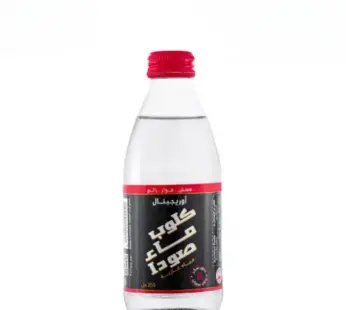 CLUB SODA
