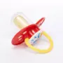 PACIFIER