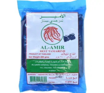 TAMARIND